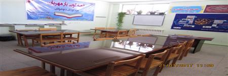 بخش سالن مطالعه